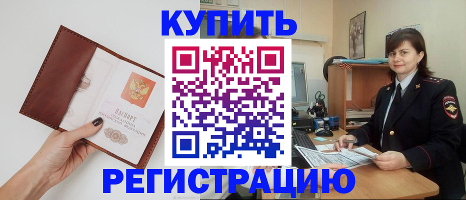 форма 3 в Череповце